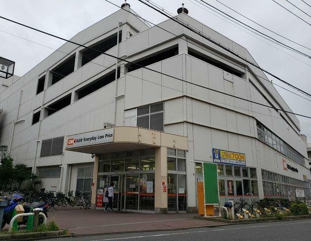スーパー　オーケー南六郷店（スーパー）まで646m