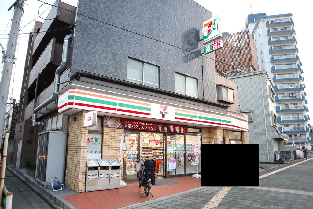 コンビニ　セブンイレブン大田区東六郷3丁目店（コンビニ）まで667m