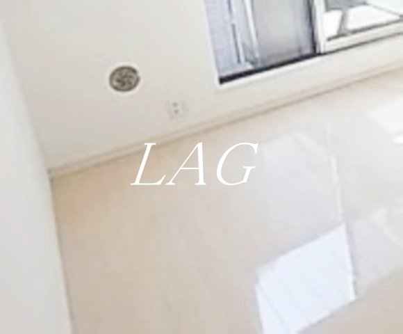 ノーススクエアの居間写真