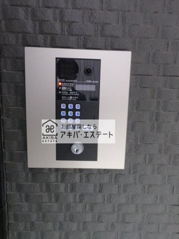 RIZEST アークのその他写真
