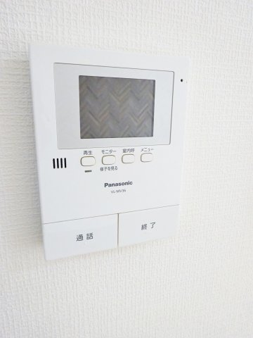 ヴィララピュタIIのその他写真