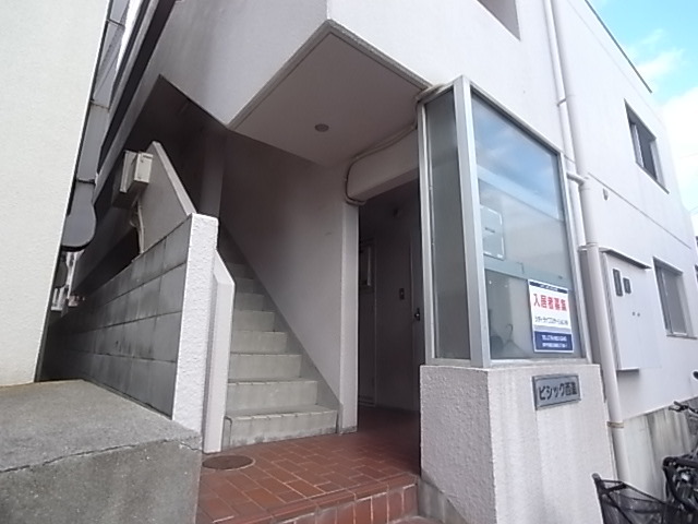 ビシック西進の外観写真