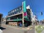 スーパー　まいばすけっと北30条西5丁目店（スーパー）まで588m