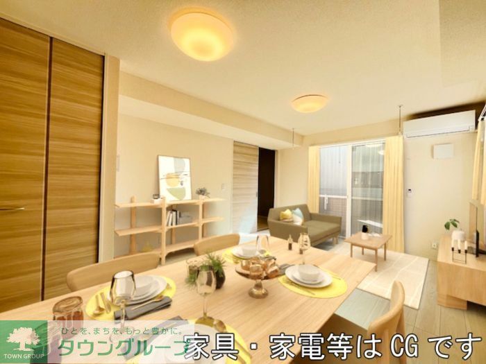 アメジスト東海岸北3丁目の居間写真