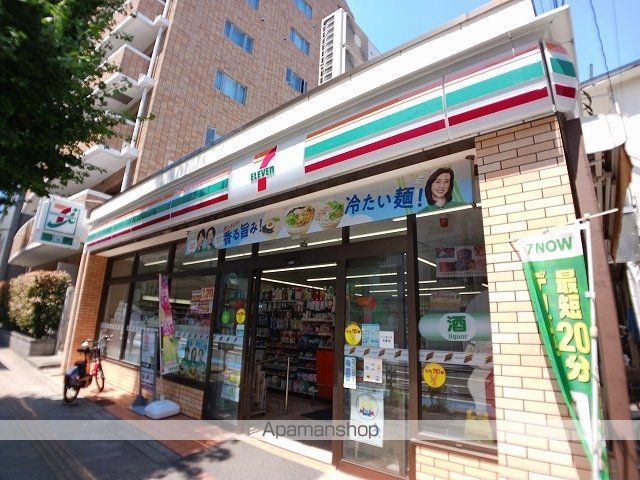 コンビニ　セブンイレブン（コンビニ）まで170m