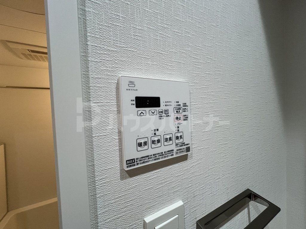 その他設備　設備