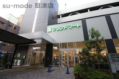リベルティキタガワの周辺写真