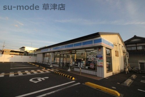 リベルティキタガワの周辺写真