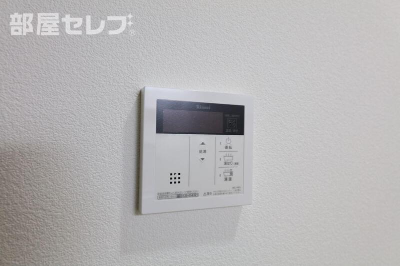 その他設備　２０５号室写真