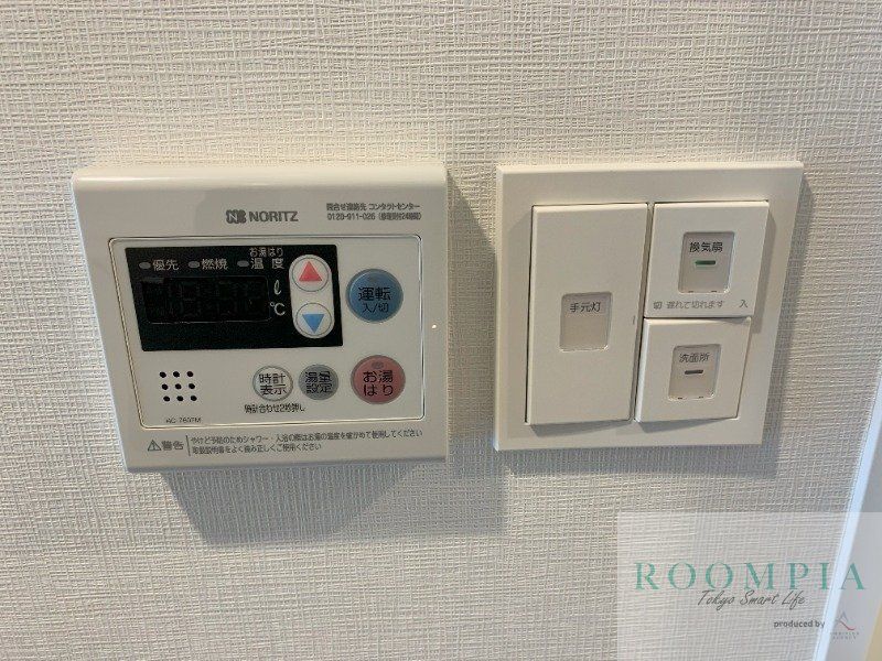 その他設備　設備