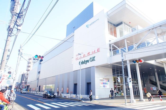 スーパー　Odakyu OX 相武台店（スーパー）まで500m