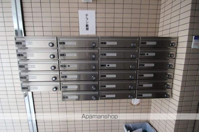 メインステージ新中野の外観写真