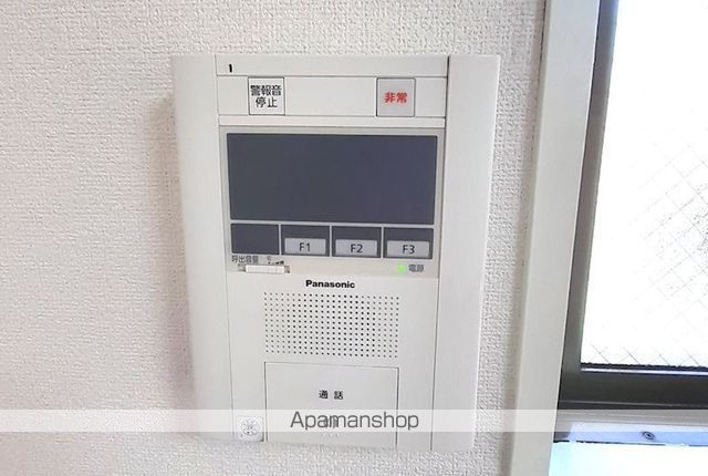 メインステージ新中野のその他写真