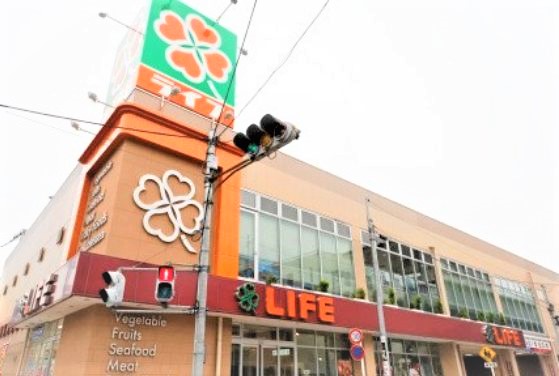 スーパー　ライフ菊川店（スーパー）まで488m