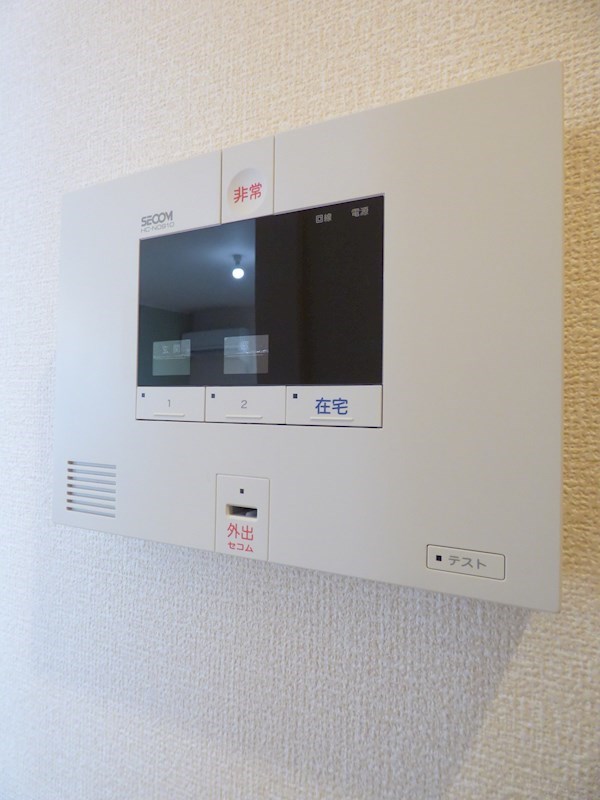 セキュリティ　当店は家主強制でない場合、消毒・抗菌代や安心サポート代など不