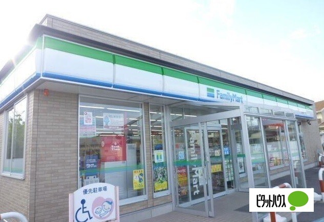 コンビニ　ファミリーマート八戸湊鮫ノ口店（コンビニ）まで1150m