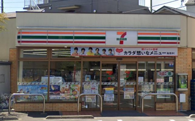 コンビニ　セブンイレブン世田谷下馬北店（コンビニ）まで236m