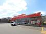 ドラックストア　ツルハドラッグ美園１条店（ドラッグストア）まで366m