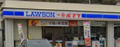 コンビニ　ローソン 海田畝店（コンビニ）まで620m