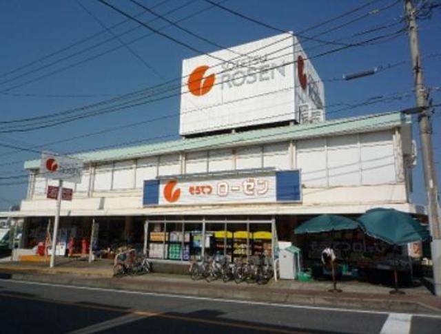スーパー　そうてつローゼン海老名店（スーパー）まで436m