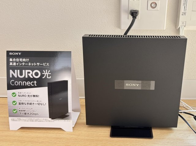 その他設備　高速インターネット無料（NURO光/WiFi）