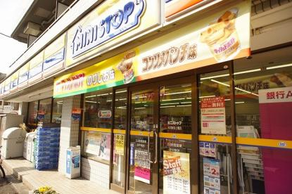 コンビニ　ミニストップ 木月新矢上橋店（コンビニ）まで810m