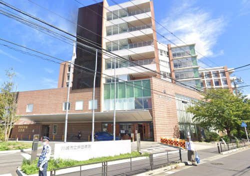 病院　川崎市立井田病院（病院）まで987m