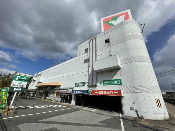 スーパー　平和堂（スーパー）まで3100m