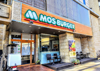 飲食店　モスバーガー溝の口南口店（飲食店）まで351m