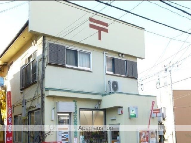 郵便局　町田南大谷郵便局（郵便局）まで250m