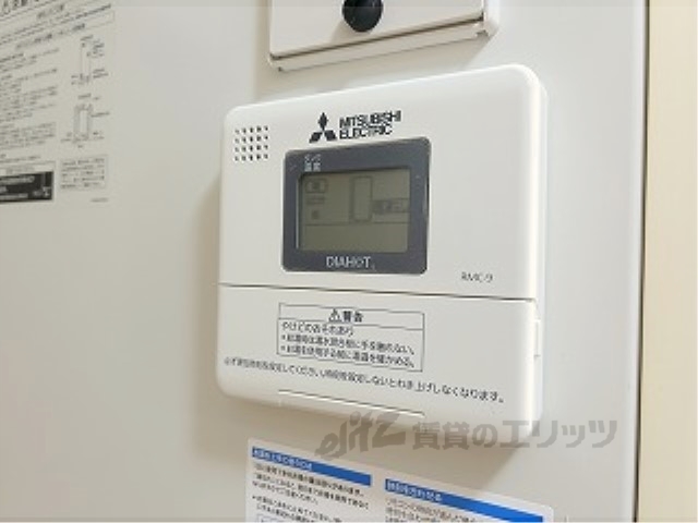 その他設備　給湯器リモコン