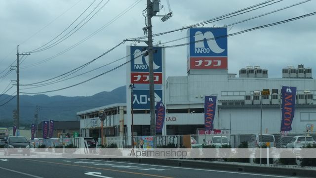 ホームセンター　ホームプラザナフコ松江店（ホームセンター）まで147m