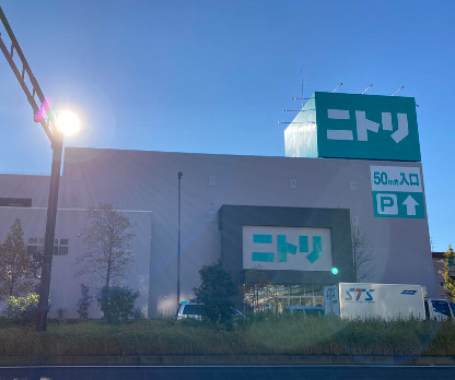その他　ニトリ 川崎元木店（その他）まで711m