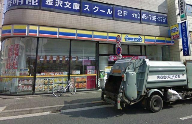 コンビニ　★★ミニストップ（コンビニ）まで230m