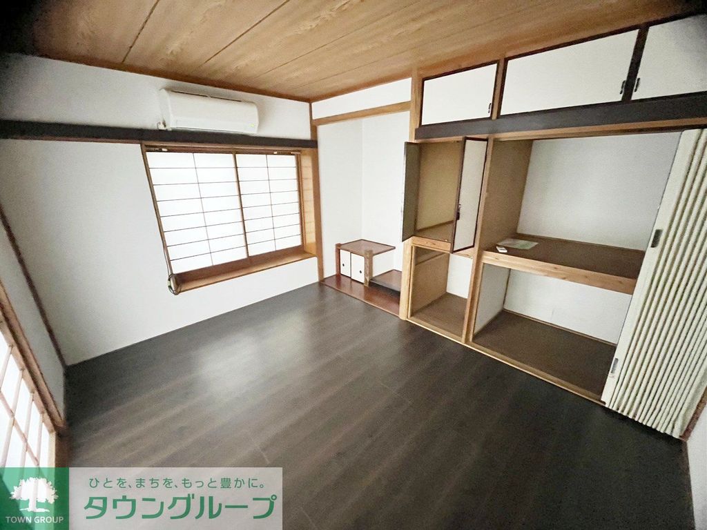 その他部屋・スペース　共有部分
