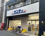 スーパー　サンディ南田辺店（スーパー）まで670m