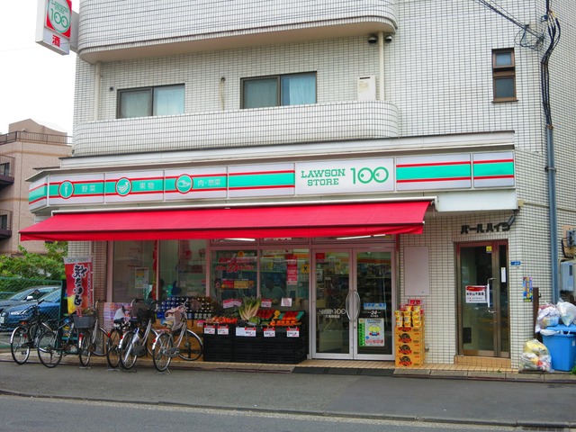コンビニ　ローソンストア100久地駅前店（コンビニ）まで468m