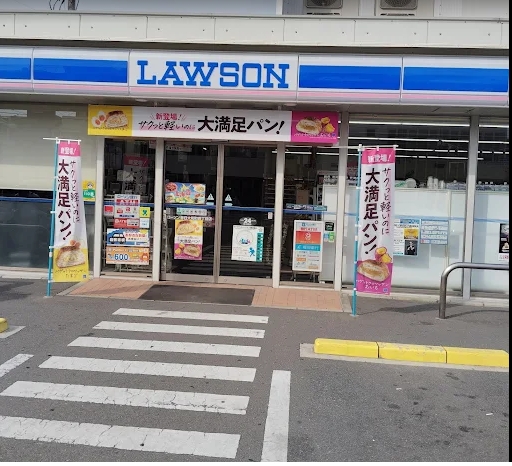 コンビニ　ローソン春日大和町4丁目店（コンビニ）まで285m