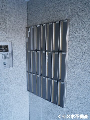 その他共有部分　ポスト