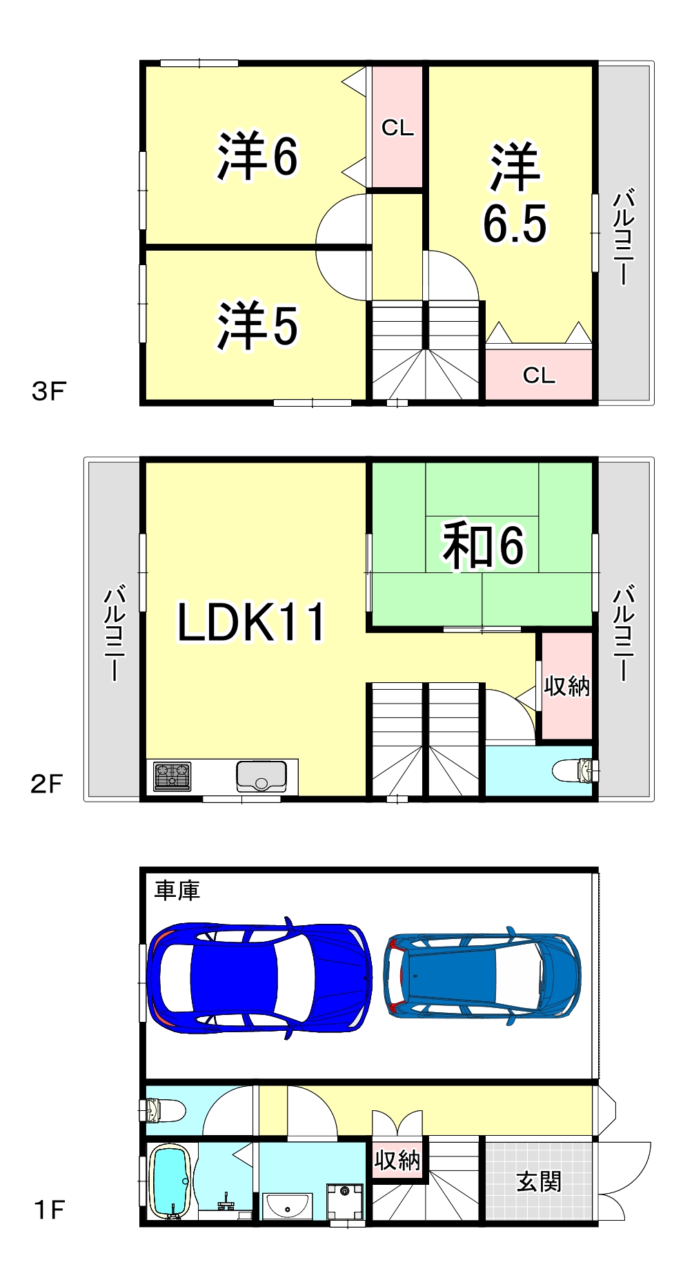 塩屋町3丁目戸建の間取り写真