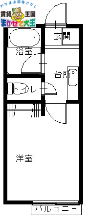 エトワール坂本の間取り