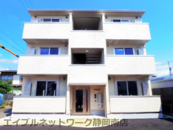 ASOU八幡