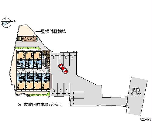 レオパレスミルキーウェイのその他共有部分