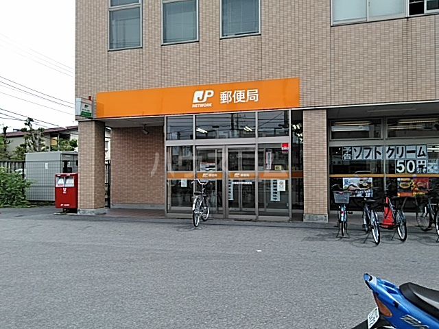 郵便局　宇都宮大学内郵便局（郵便局）まで198m