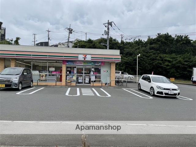 コンビニ　セブン－イレブン座間入谷３丁目店（コンビニ）まで986m