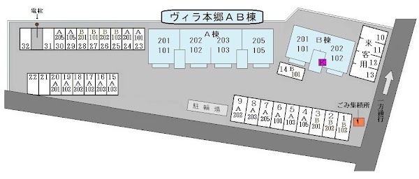 【ヴィラ本郷　Ｂ棟のその他】