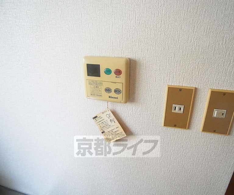 【京都市東山区一橋宮ノ内町のマンションのその他設備】