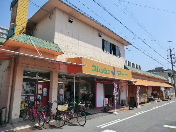 春日井市上条町のアパートのスーパー