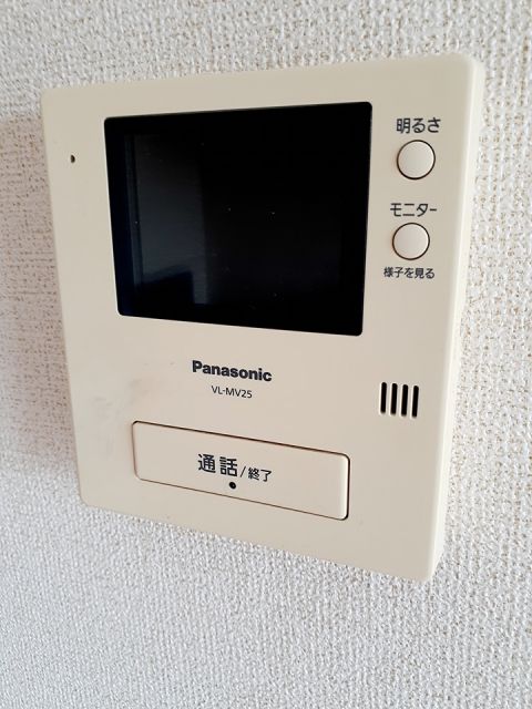 【三木市加佐のマンションのセキュリティ】