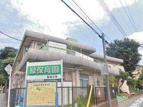 幼稚園・保育園